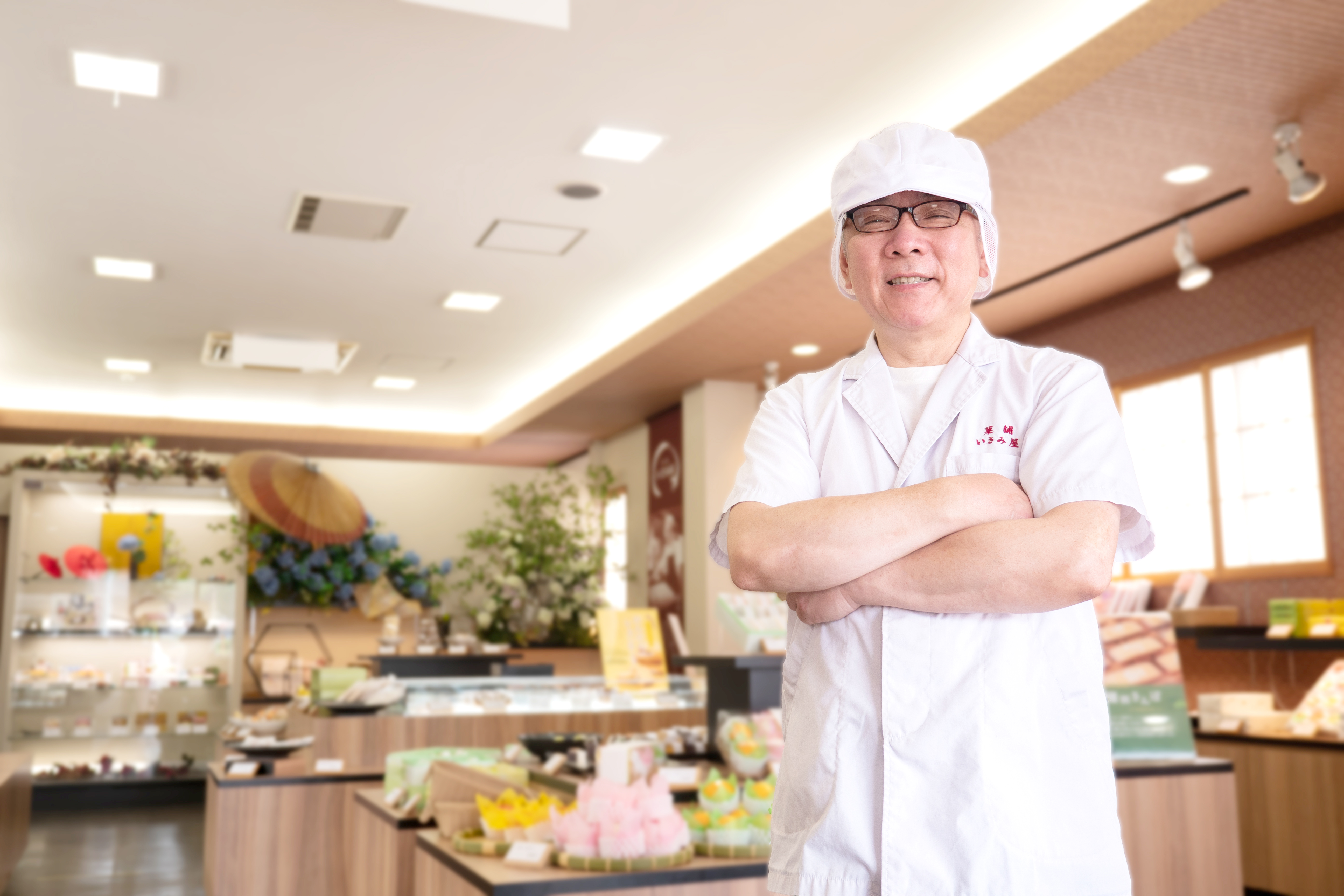 いさみ屋の社長の写真