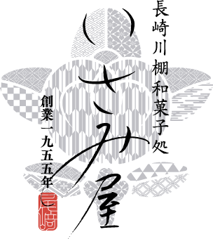 いさみ屋のロゴ