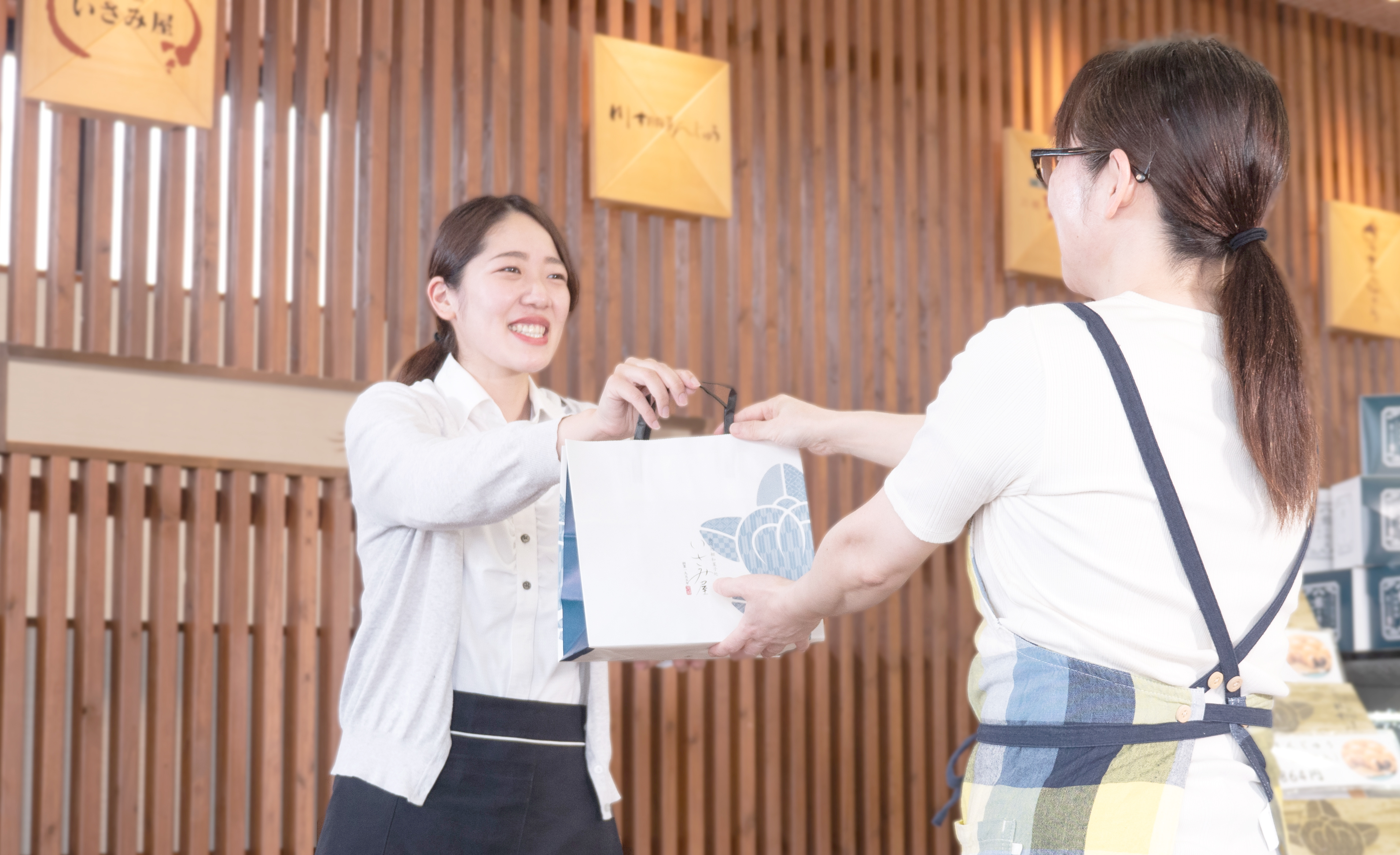 いさみやの店員