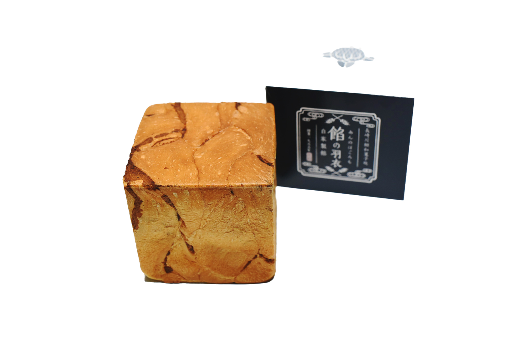 餡の羽衣のTOP写真