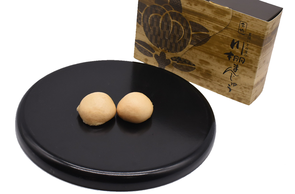 川棚まんじゅうの商品写真